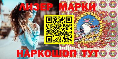 ешки Будённовск