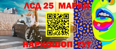 ALPHA PVP Бугуруслан