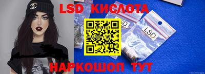 ALPHA PVP Бугуруслан
