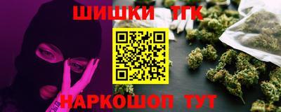 ALPHA PVP Бугуруслан