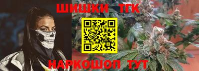 ALPHA PVP Бугуруслан