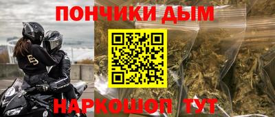 ALPHA PVP Бугуруслан