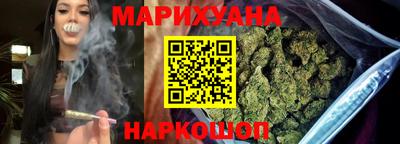 ешки Будённовск