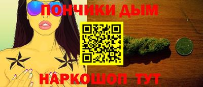 ешки Будённовск