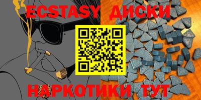 ешки Будённовск