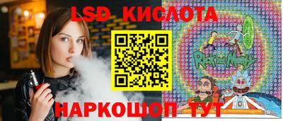 ALPHA PVP Бугуруслан
