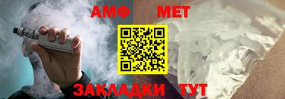 ALPHA PVP Бугуруслан