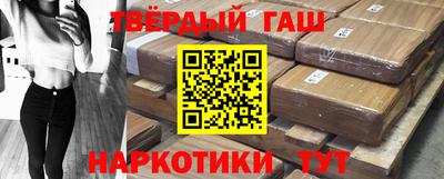ешки Будённовск